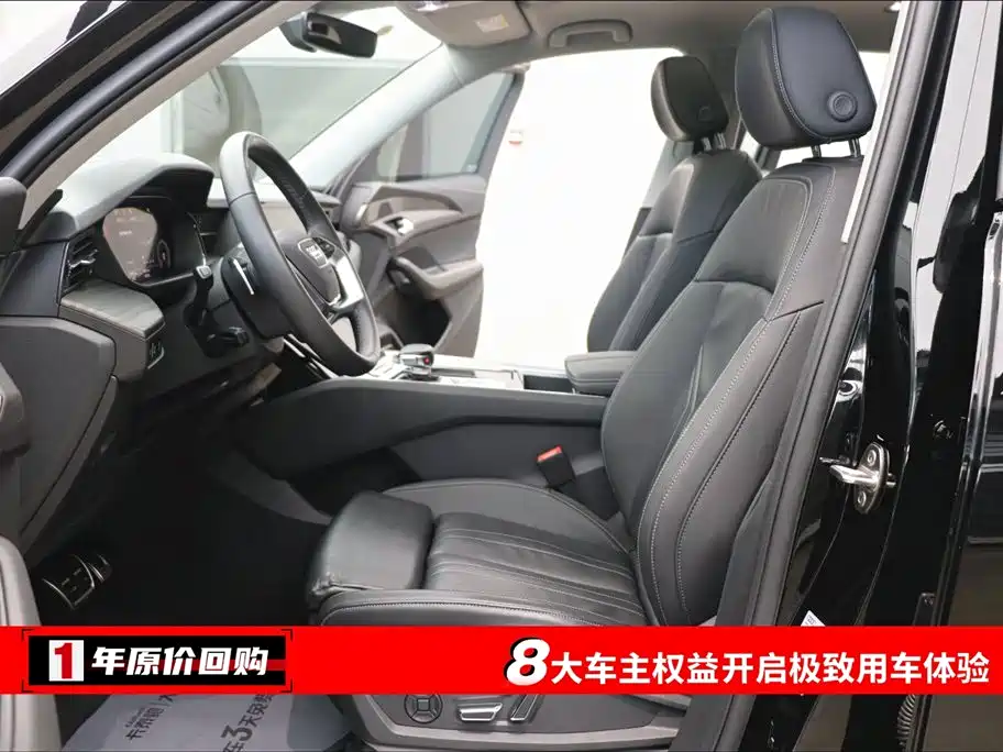 Audi Q6 2024 40 TFSI quattro Cloud View Yulin Package 7-seater фото 5