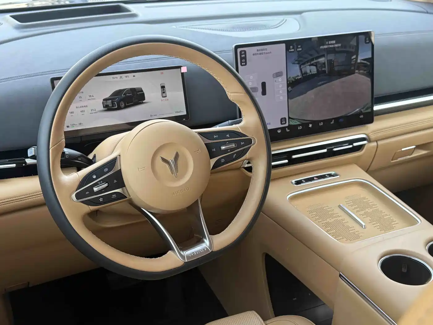 Voyah Auto Voyah Dreamer 2025 Model EV 4WD Premium QianKun Edition фото 5