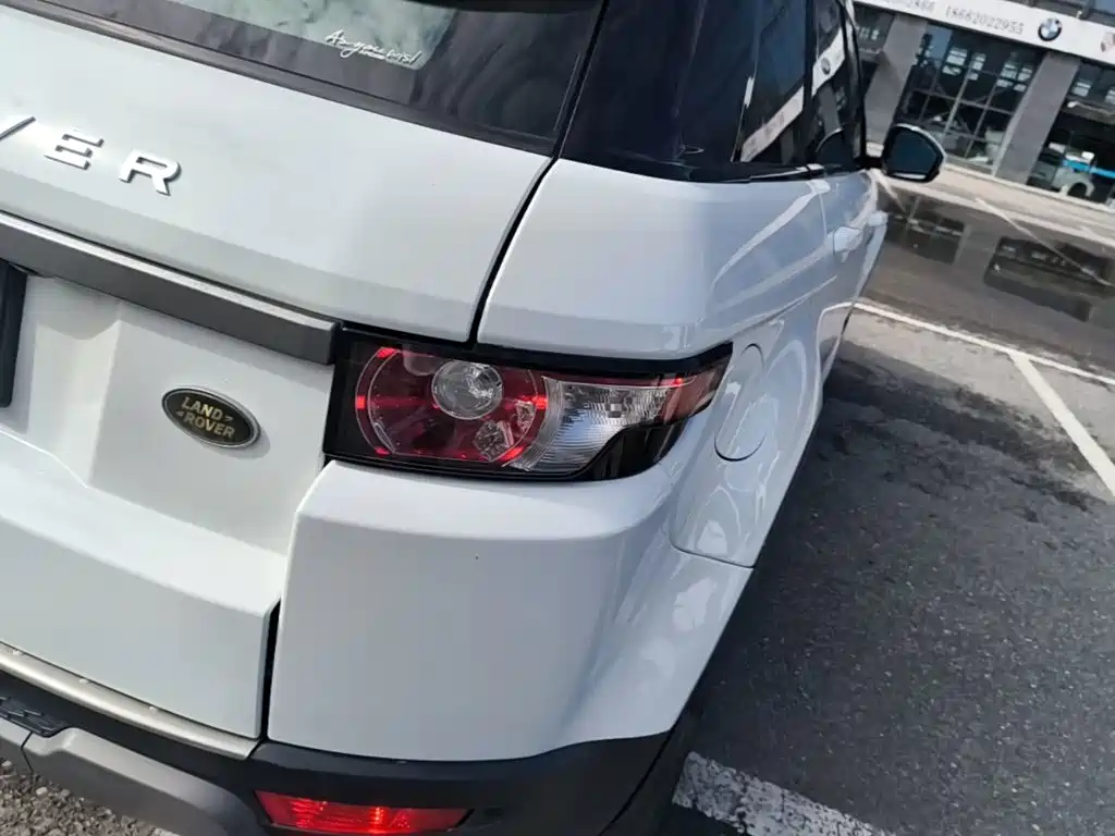 Land Rover Range Rover Evoque 2016 2015 2.0T 5-Door Intelligent Edition