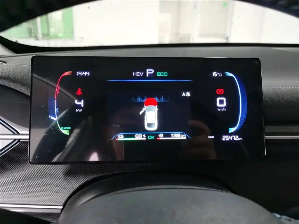BYD Destroyer 05 2024 Glory Edition DM-i 55KM Luxury фото 8
