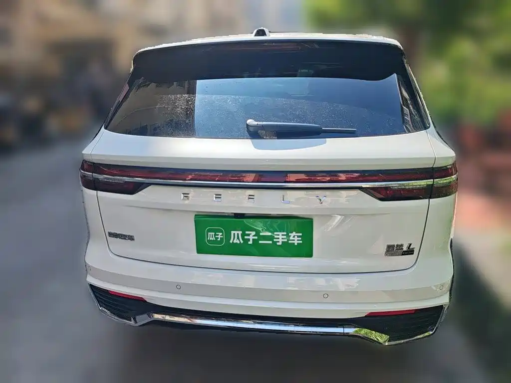 2026 Geely Xingyue L