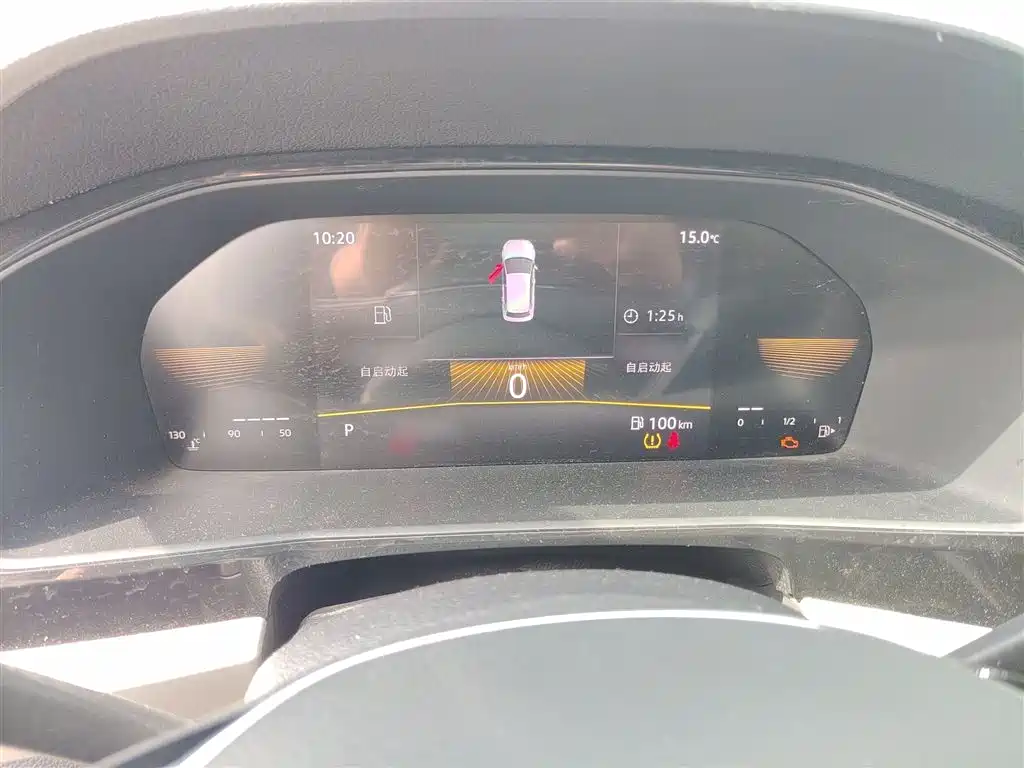 Volkswagen Lavida 2022 1.5L Auto Comfort Edition фото 4