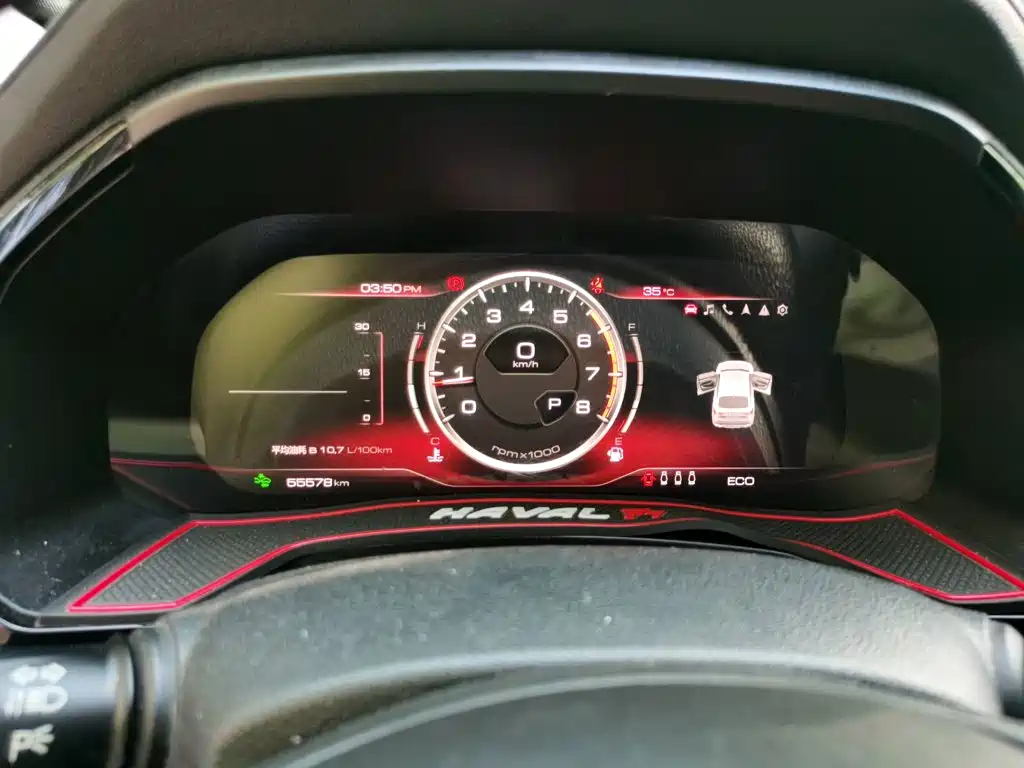 Haval F7x 2019 2019 1.5T 2WD Extreme Smart Tech Edition