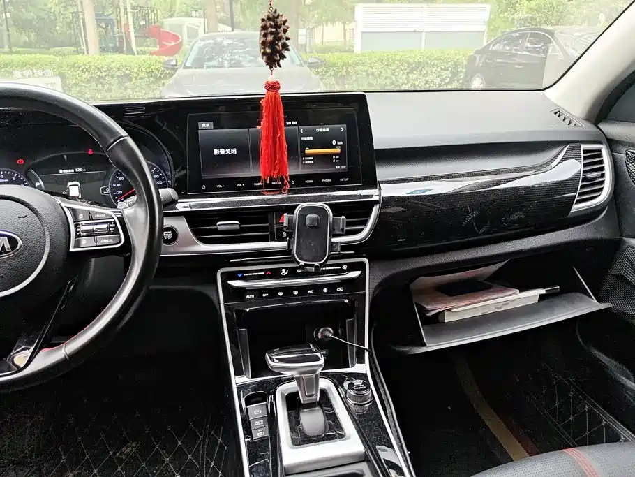 Kia KX3 2020 2020 1.5L CVT Trend Edition