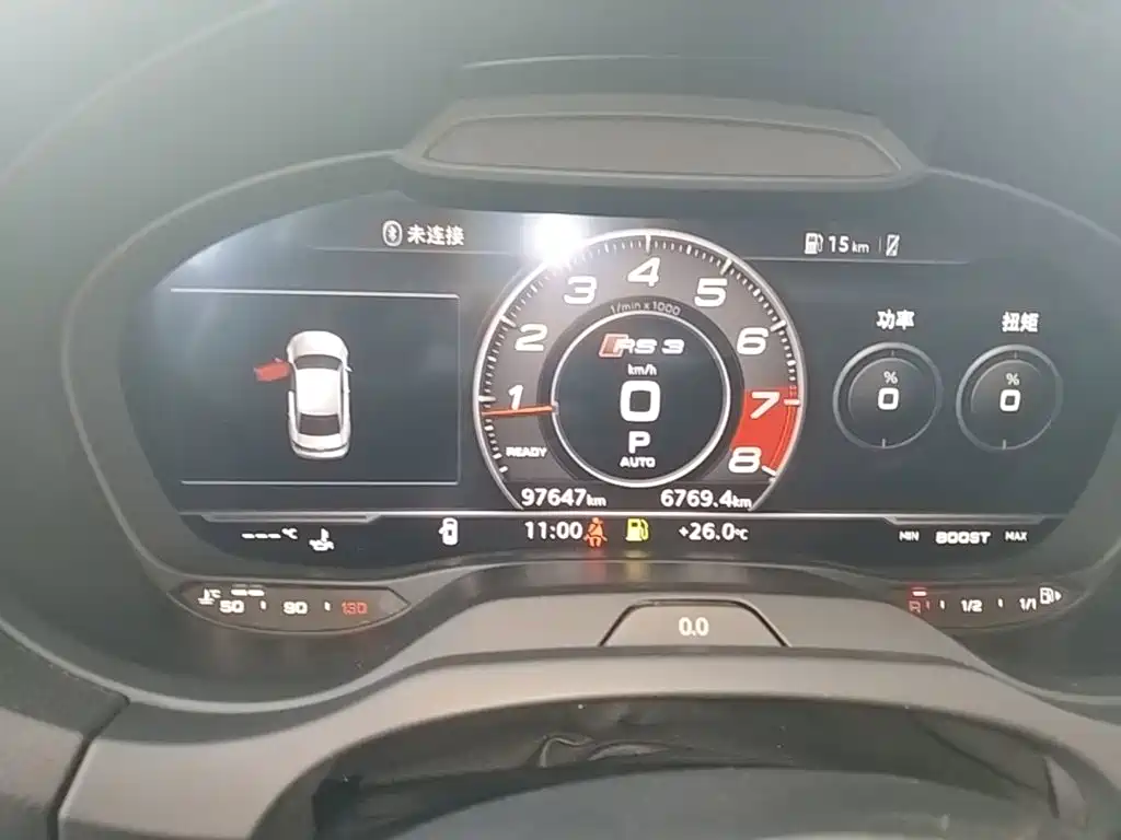 Audi RS 3 2018 2017 RS 3 2.5T Limousine
