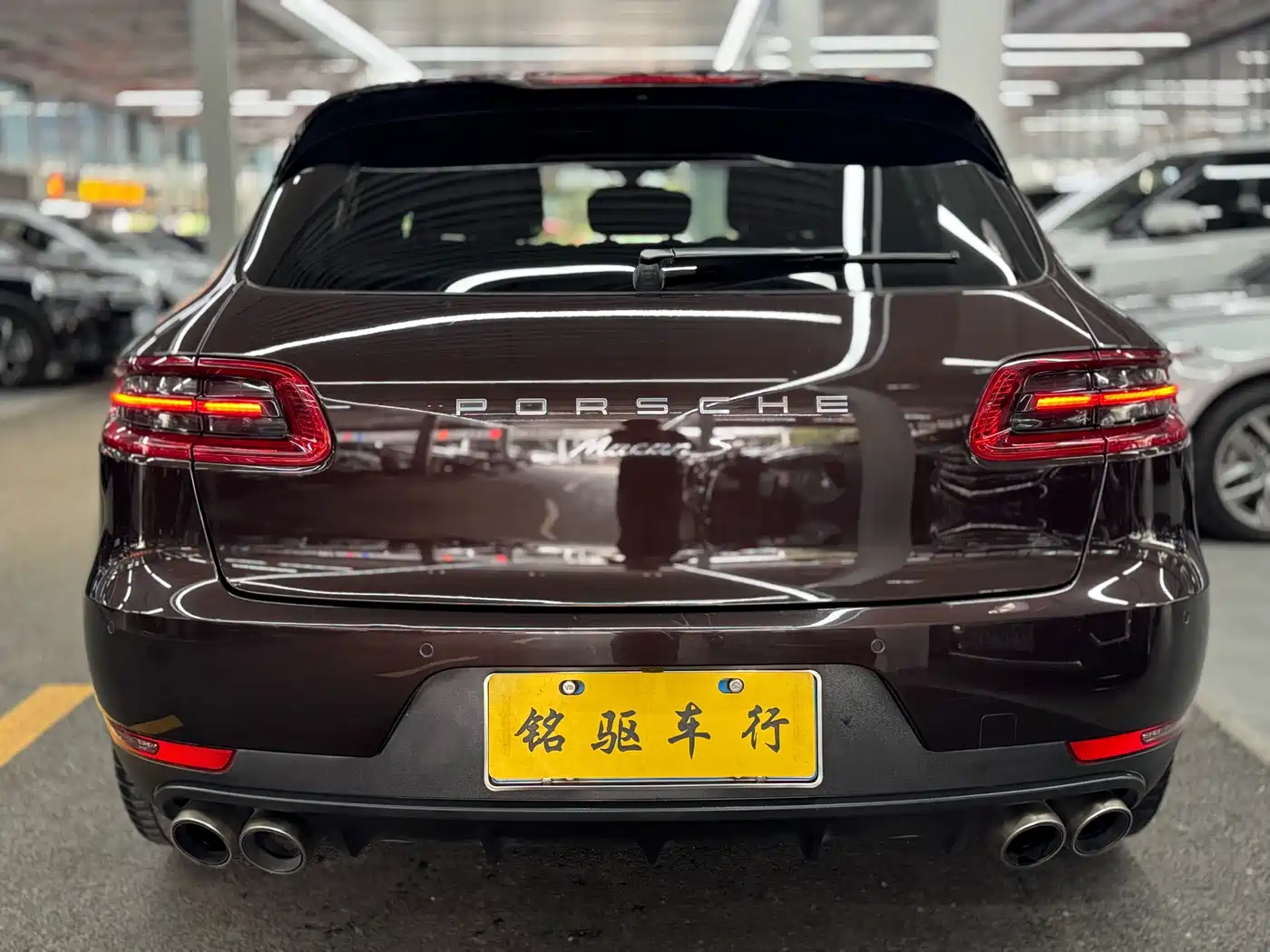 Porsche Macan 2015 2014 Macan S 3.0T