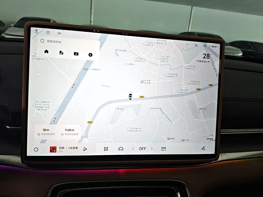 Geely Galaxy Galaxy A7 2025 EM-i 150km Long Voyage Edition фото 13