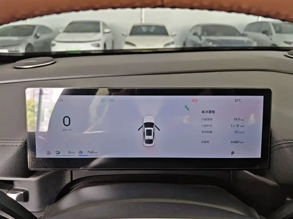 Geely Galaxy Galaxy A7 2025 EM-i 150km Long Voyage Edition фото 12