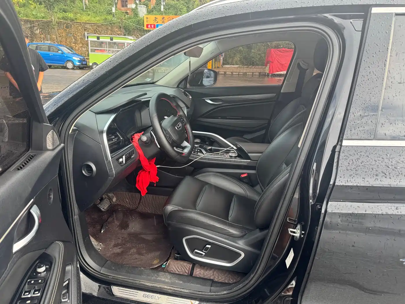 Geely Xingyue 2019 2019 350T Star Shiner