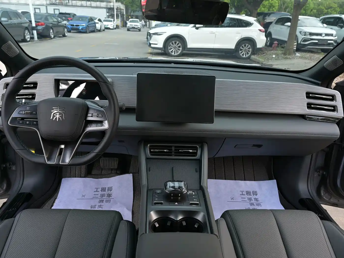 BYD Qin L 2024 2024 DM-i 120KM Superior Edition