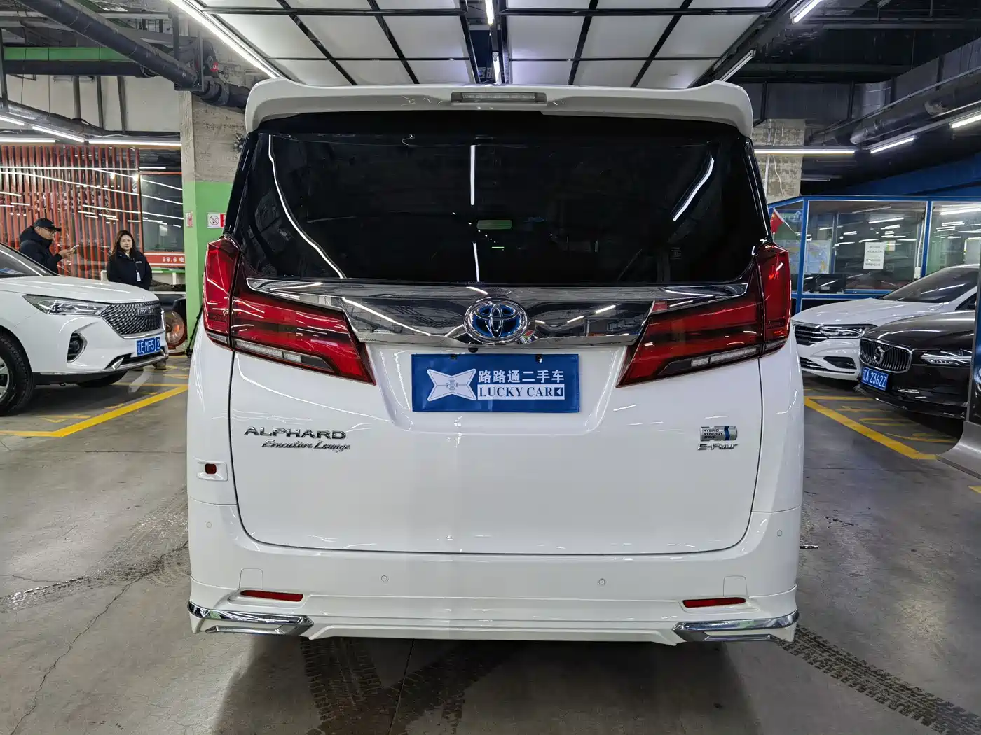 Toyota Alphard 2020 Hybrid 2.5L Premium Edition фото 5