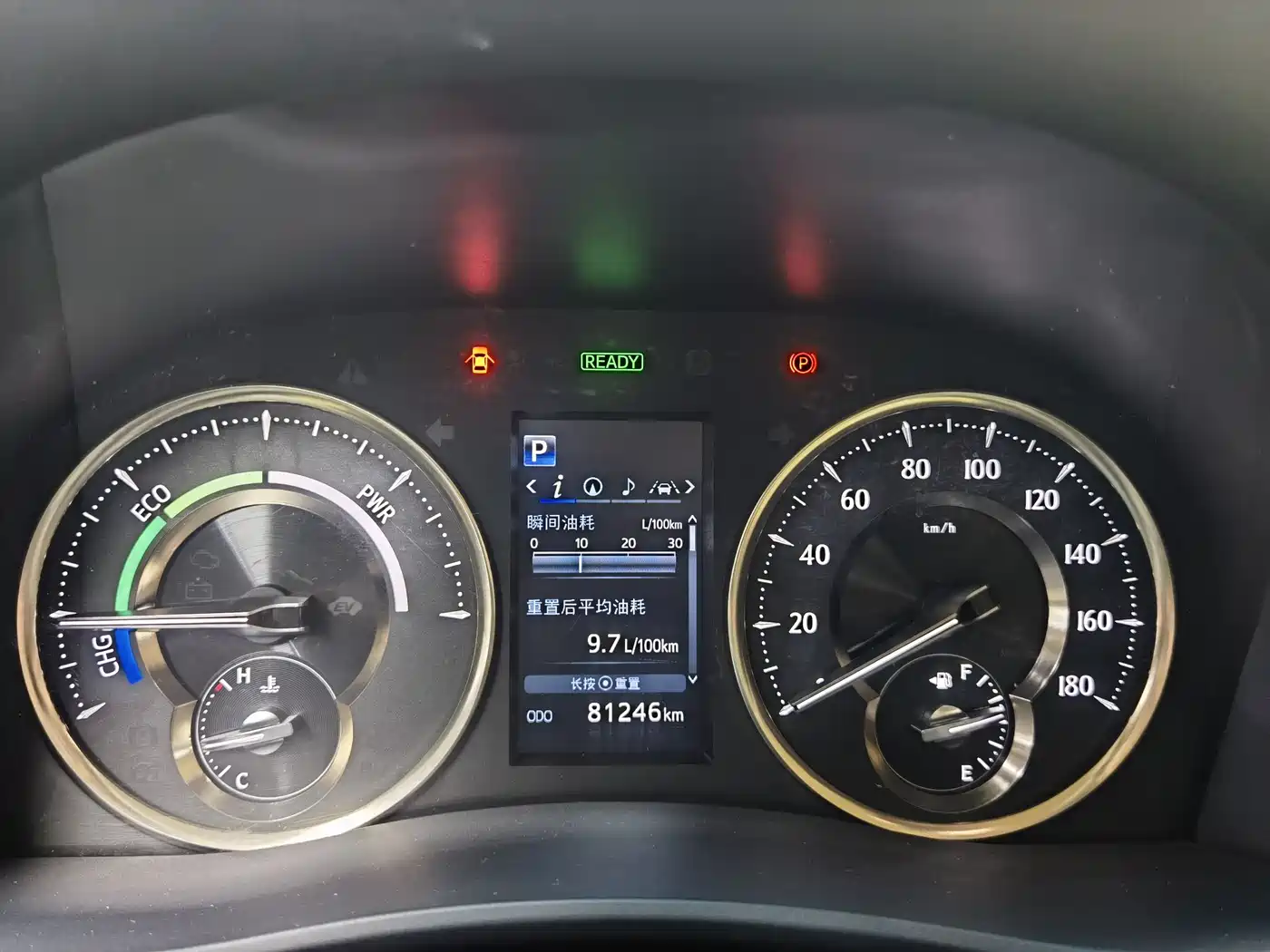 Toyota Alphard 2020 Hybrid 2.5L Premium Edition фото 26
