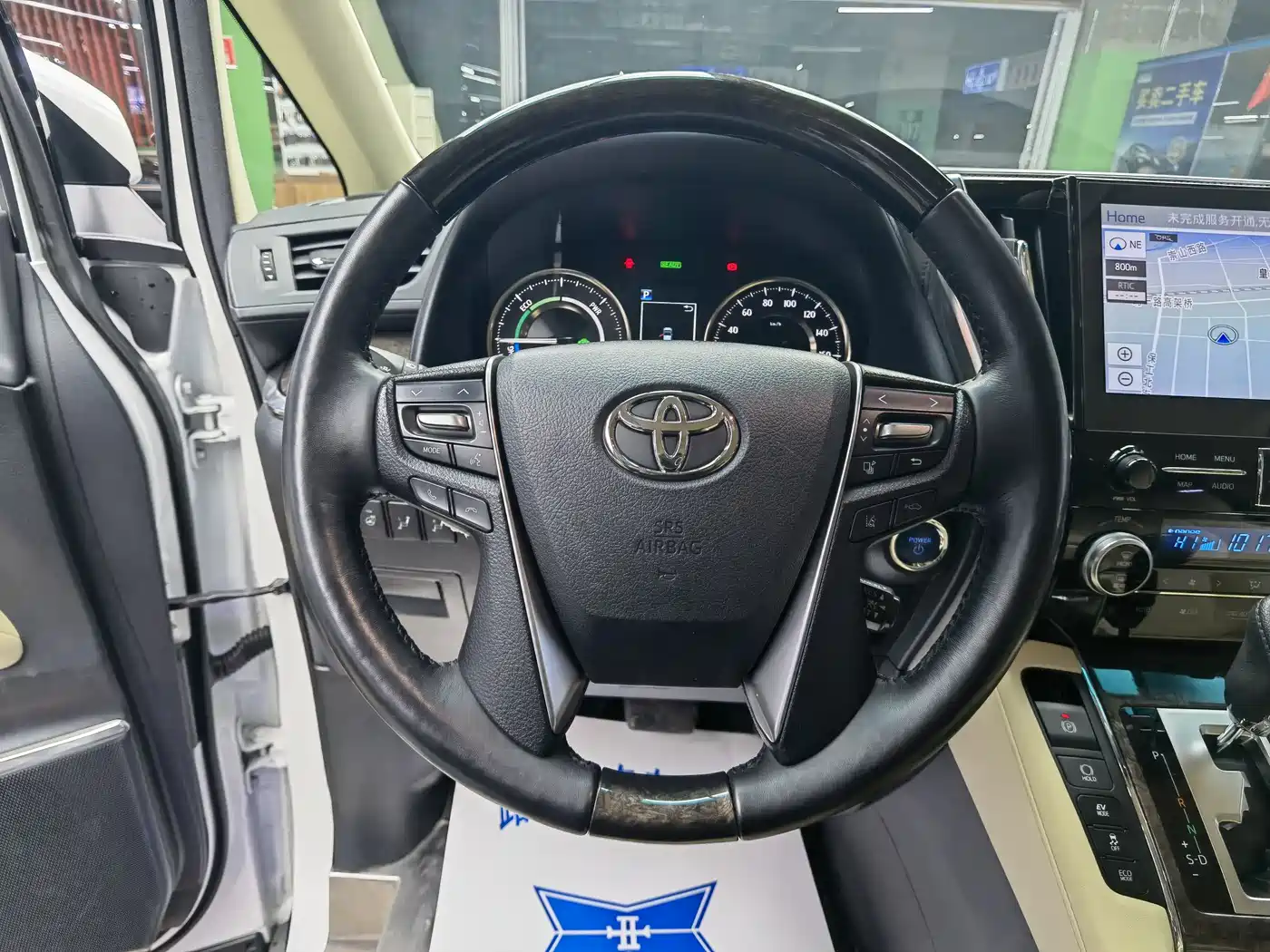 Toyota Alphard 2020 Hybrid 2.5L Premium Edition фото 10