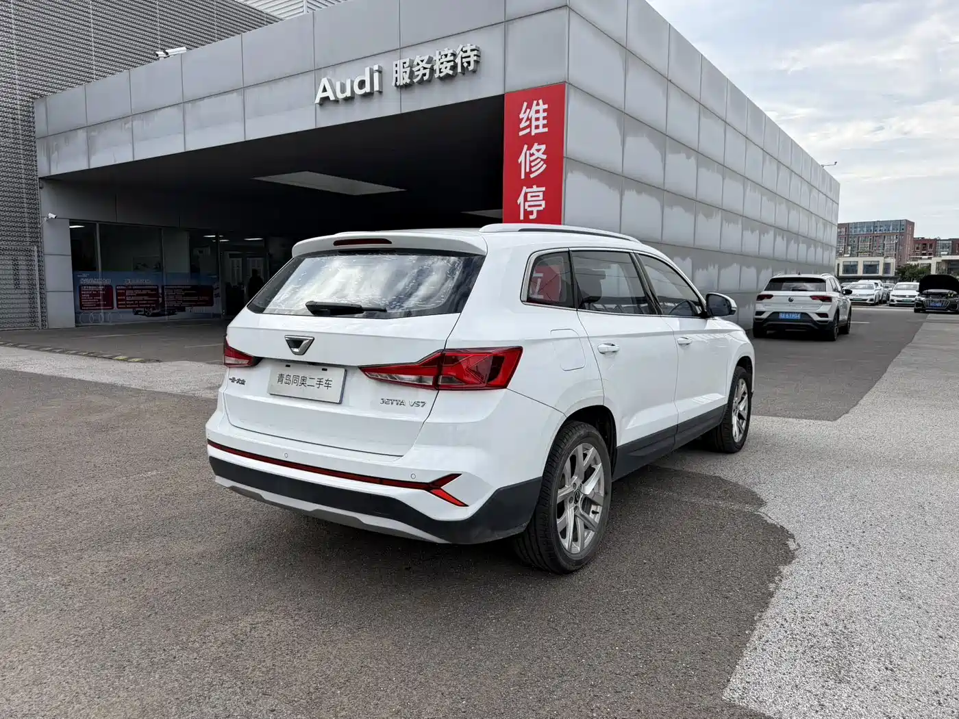 Jetta VS7 2024 2023 280TSI Auto Progressive Edition