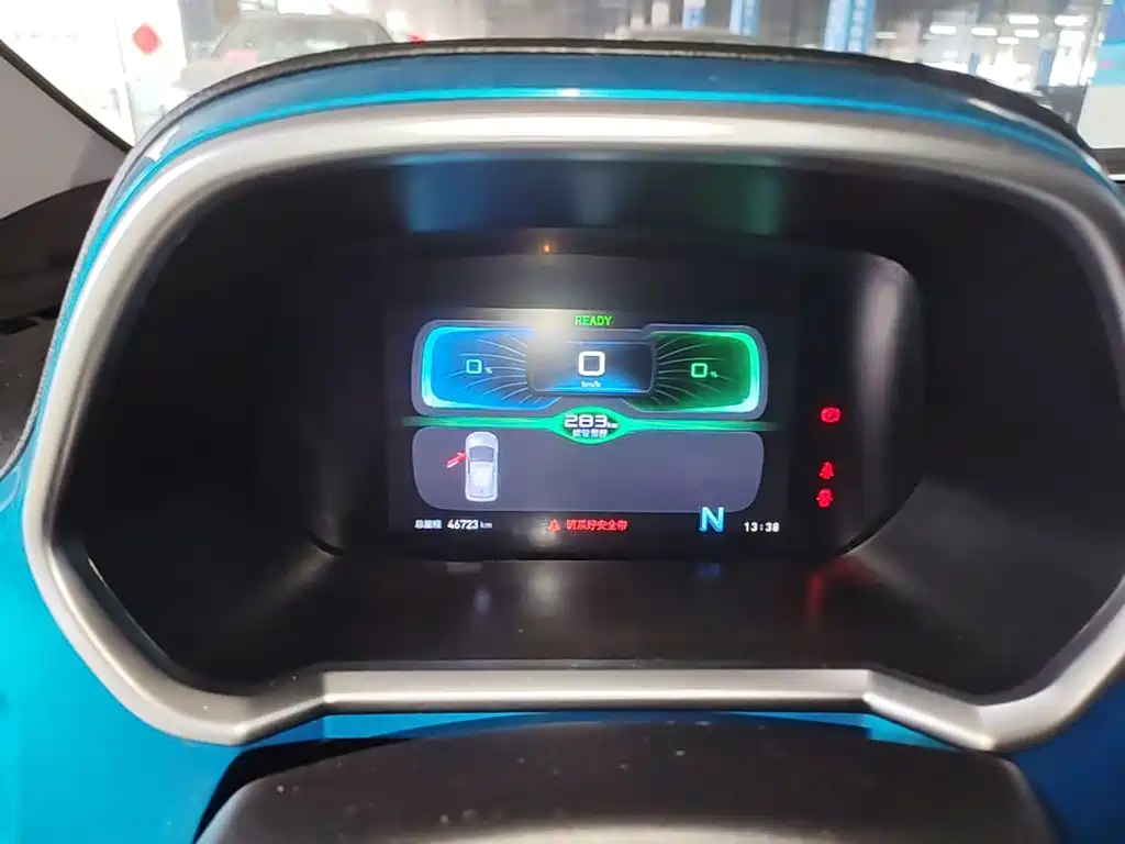 BAIC New Energy EC3 2020 2019 Agile Edition