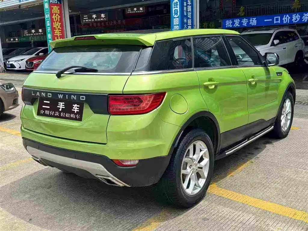 Landwind X7 2016 2016 2.0T Panorama Luxury