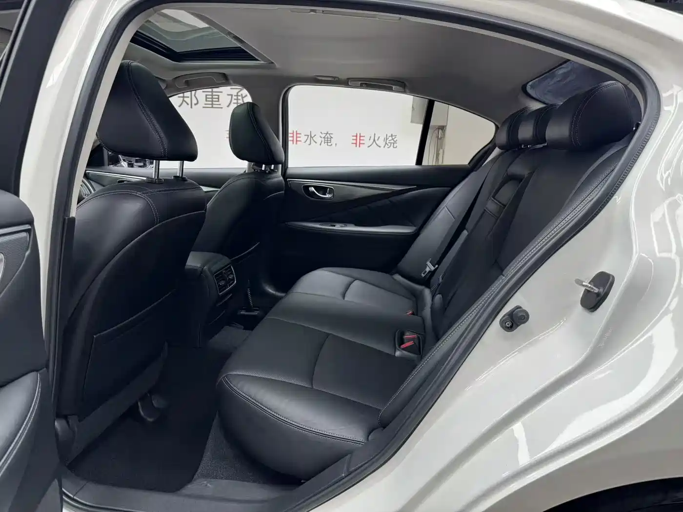 Infiniti Q50 2016 2014 3.7L Comfort Edition