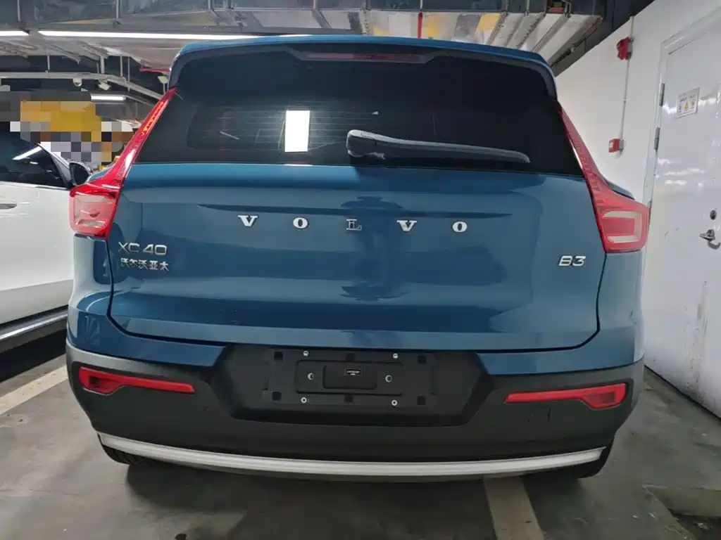 Volvo XC40 2024 2024 B3 Smart Elite Luxury Edition