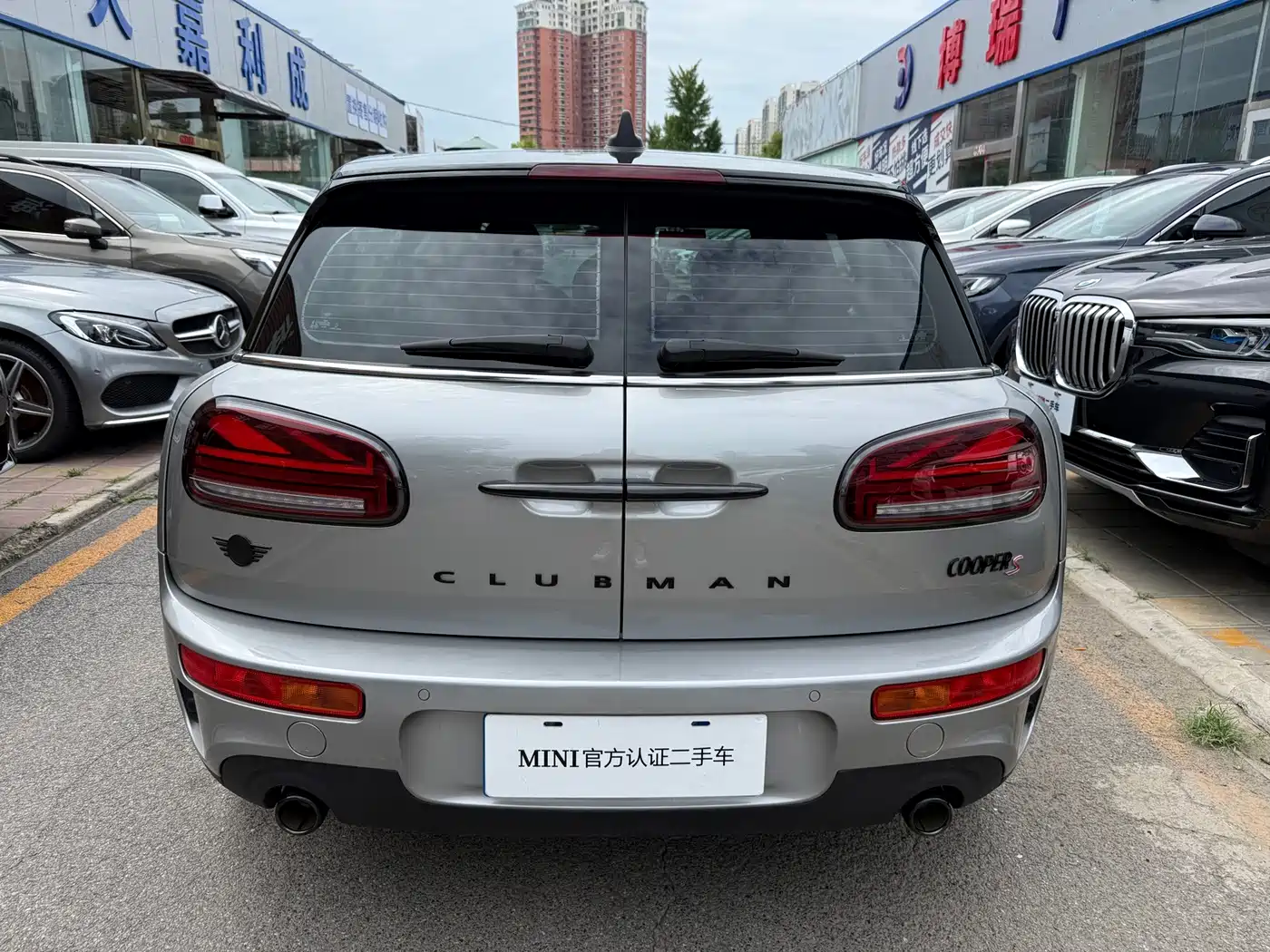 2024 MINI CLUBMAN