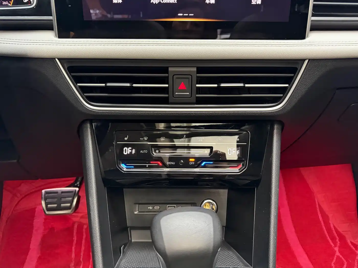 Volkswagen Tiguan L 2024 330TSI Automatic 2WD R-Line Premium Enjoyment Edition фото 29