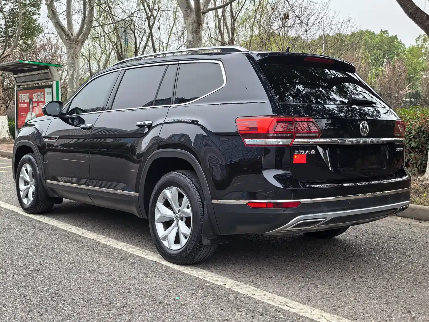 Volkswagen Teramont 2019 380TSI 4WD Comfort China VI фото 7