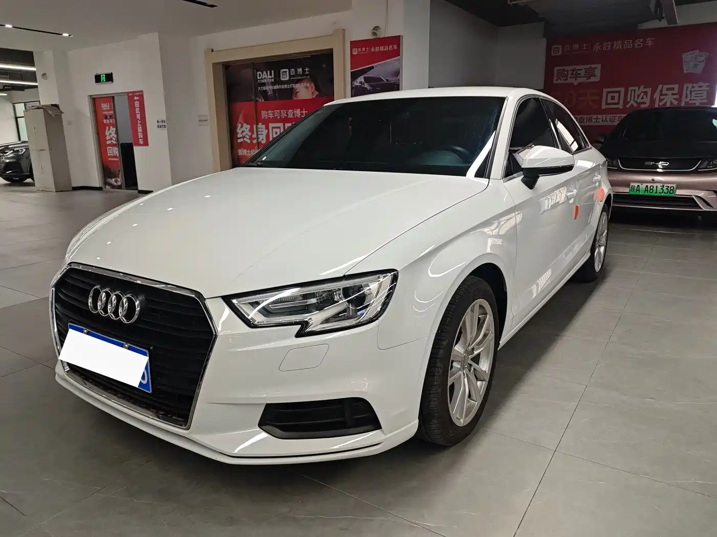Audi A3 2017 Limousine 35 TFSI Progressive
