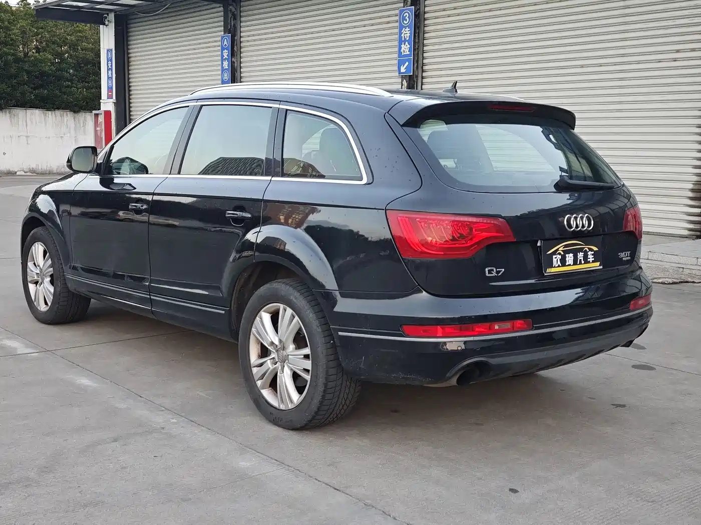 Photo 6 - Audi Q7