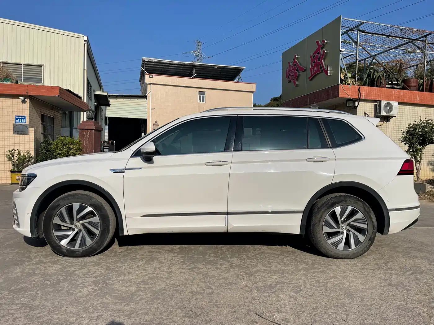 VOLKSWAGEN TIGUAN L NEW ENERGY