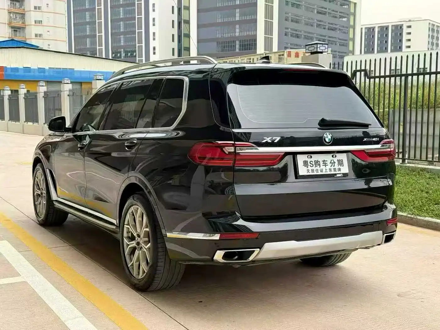 BMW X7