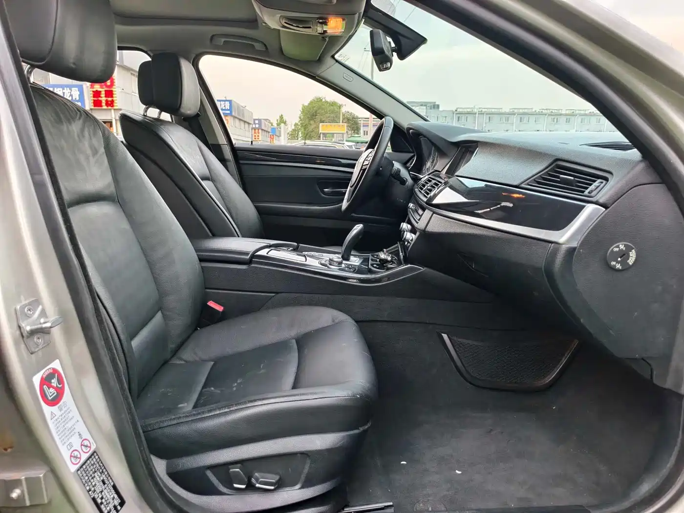 BMW 5 Series 2013 520Li Elegance фото 12