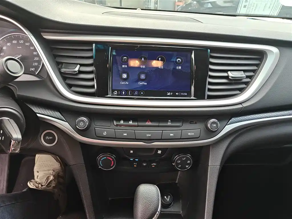 Buick Excelle 2021 Facelift Exemplar 1.5L Auto Progressive фото 9