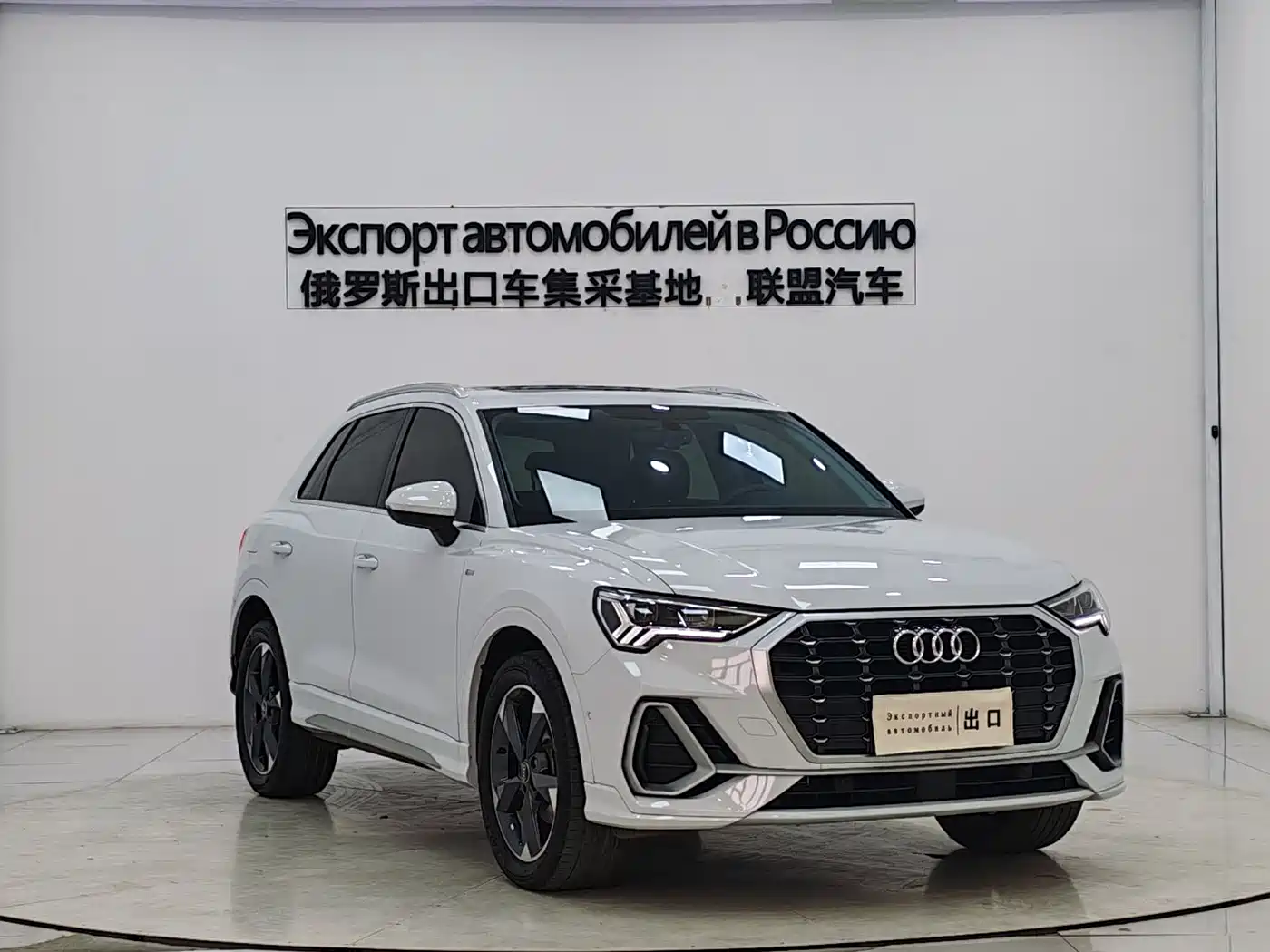 Audi Q3 2022 35 TFSI Fashion Dynamic фото 3