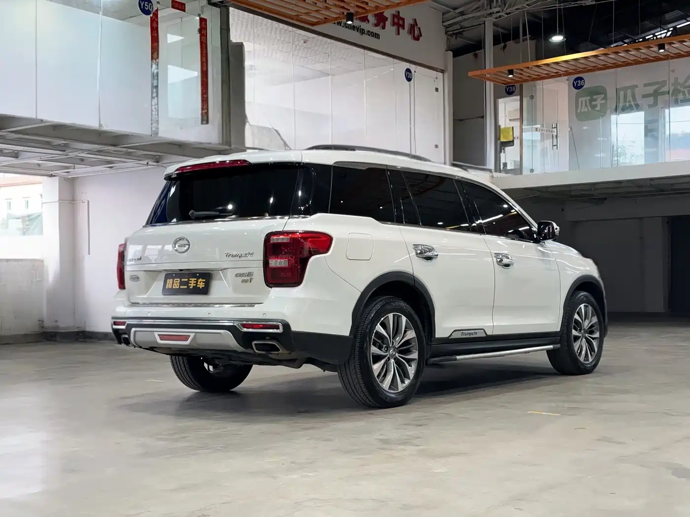 GAC Trumpchi Trumpchi GS8 2017 320T 2WD Luxury Smart Connect (7-seater) фото 10