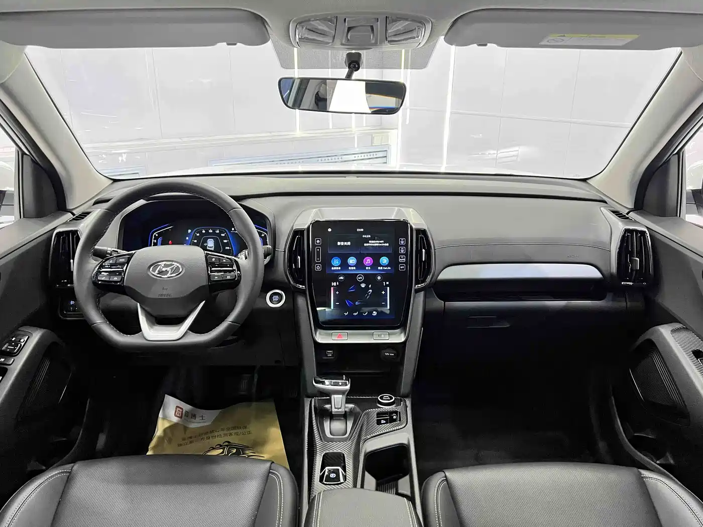 Hyundai Beijing Hyundai ix35 2021 240TGDi DCT 2WD GLS Leading Edition фото 15