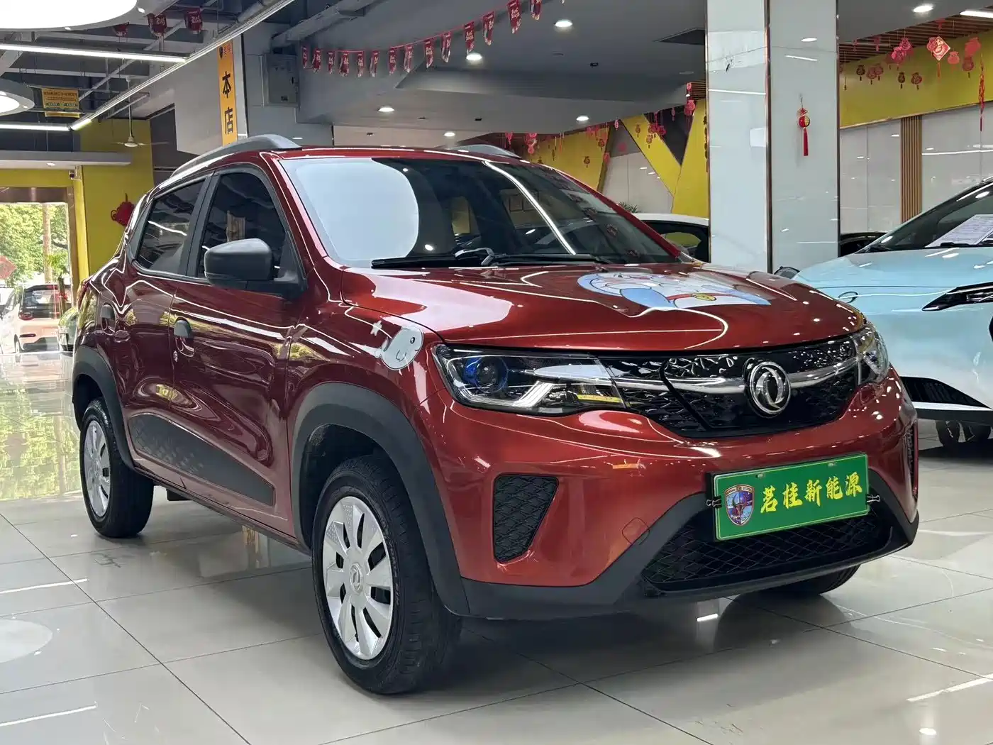 Dongfeng Yipai Dongfeng Nano EX1 2021 2021 Quality Spirit Edition