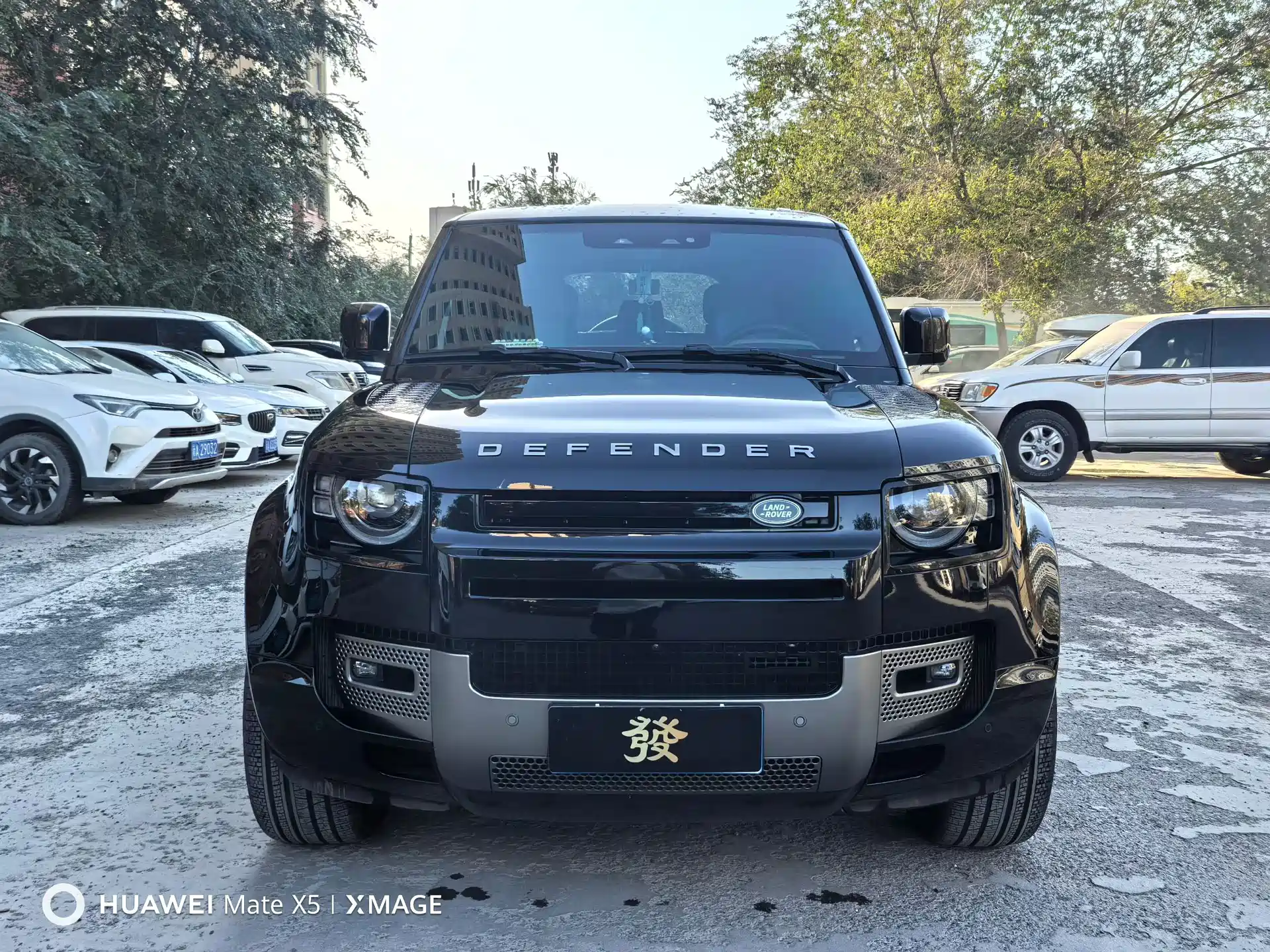 صورة 1 - Land Rover Defender