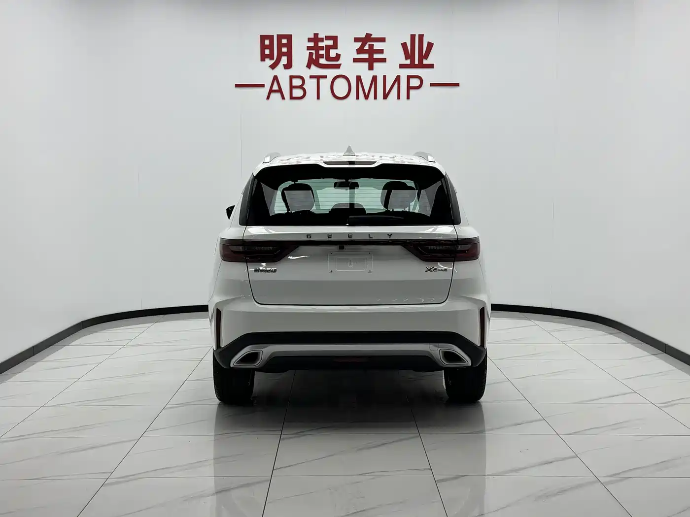 Geely Emgrand X6 2023 2021 Model PRO 1.4T Automatic Premium