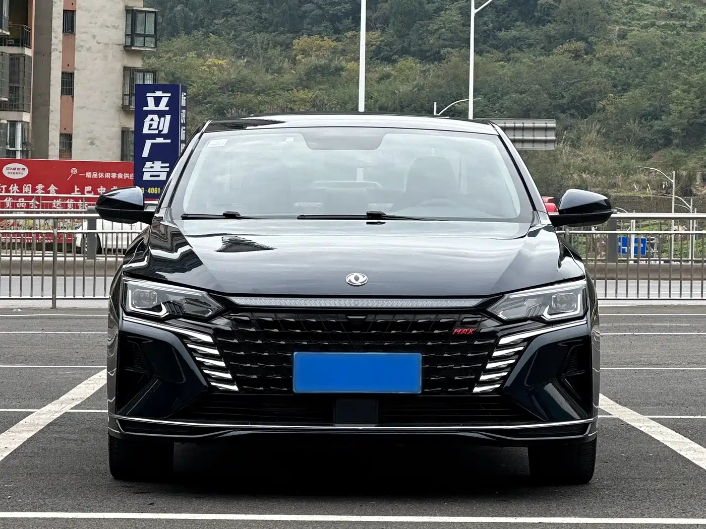DONGFENG YI HYUN MAX