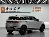 Photo 4 - Land Rover Range Rover Evoque