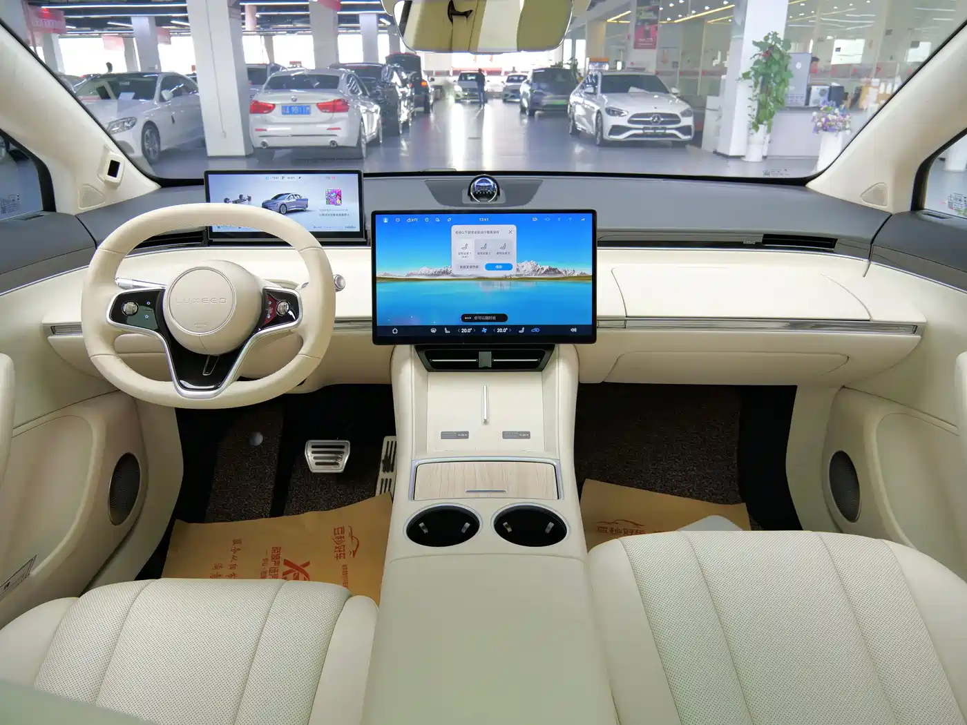Zhijie Luxeed R7 2025 2025 Extended Range 331km Ultra