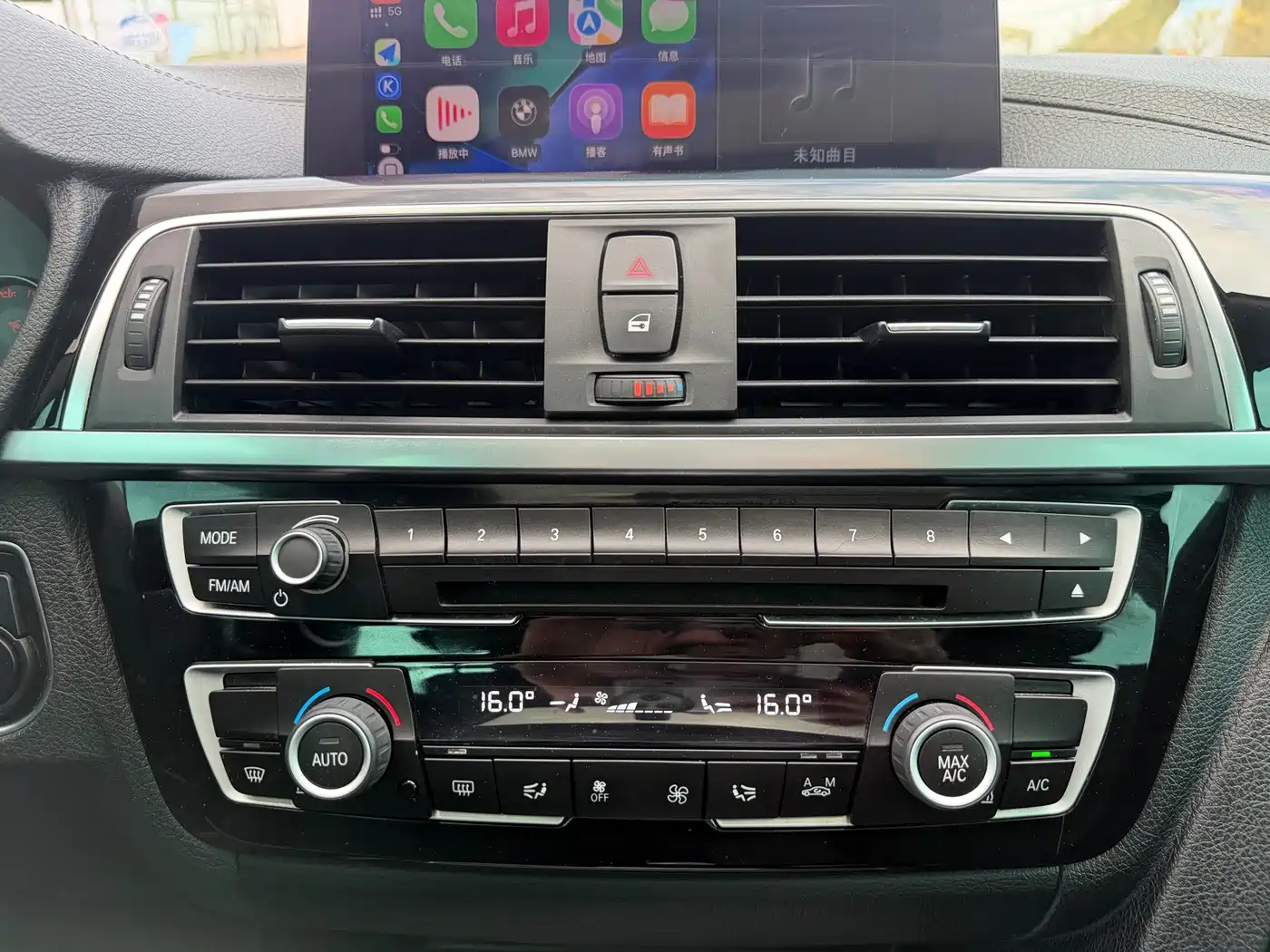 BMW 3 Series 2019 320Li M Sport Package фото 12