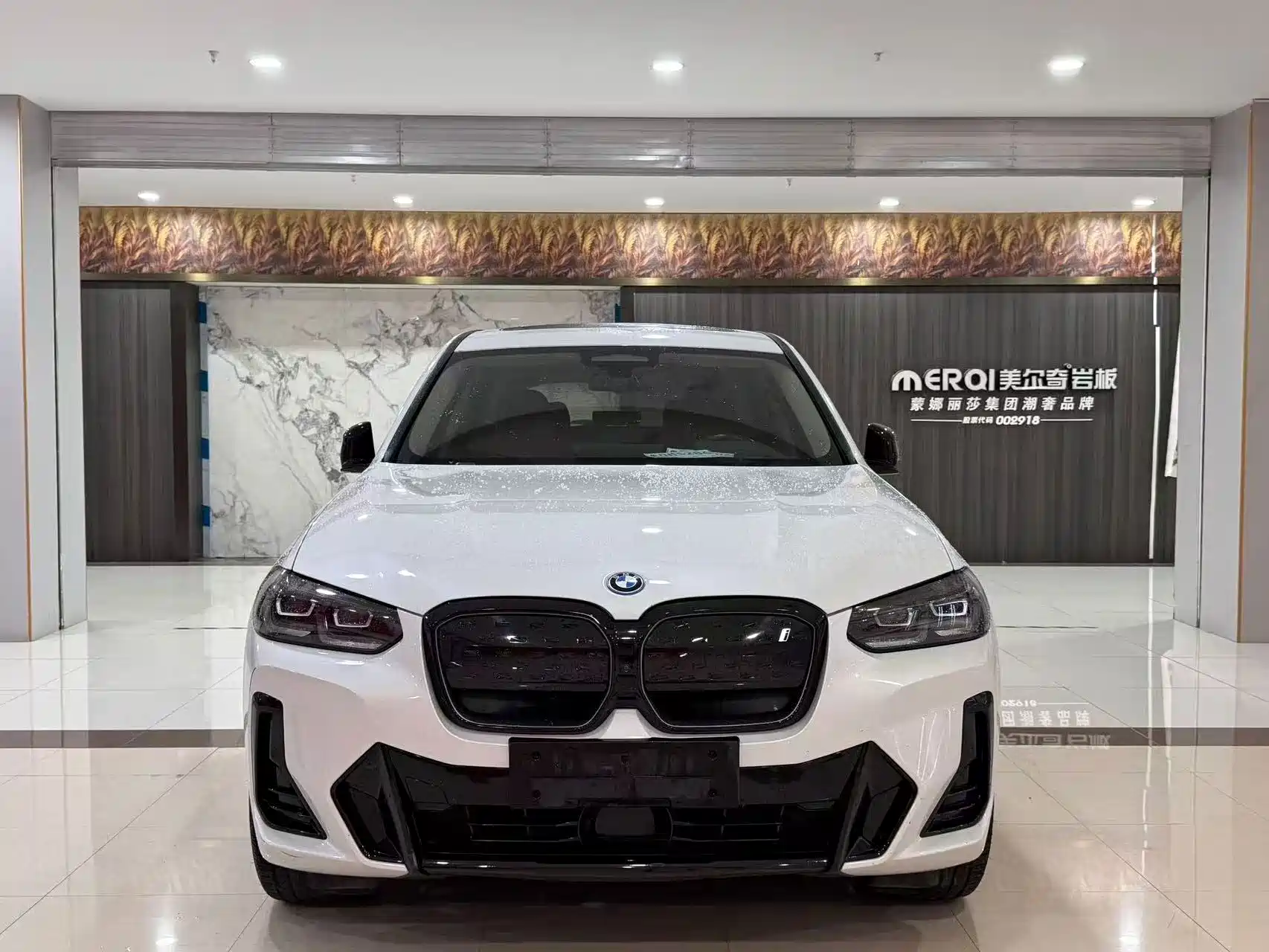 Фото 11 - BMW iX3