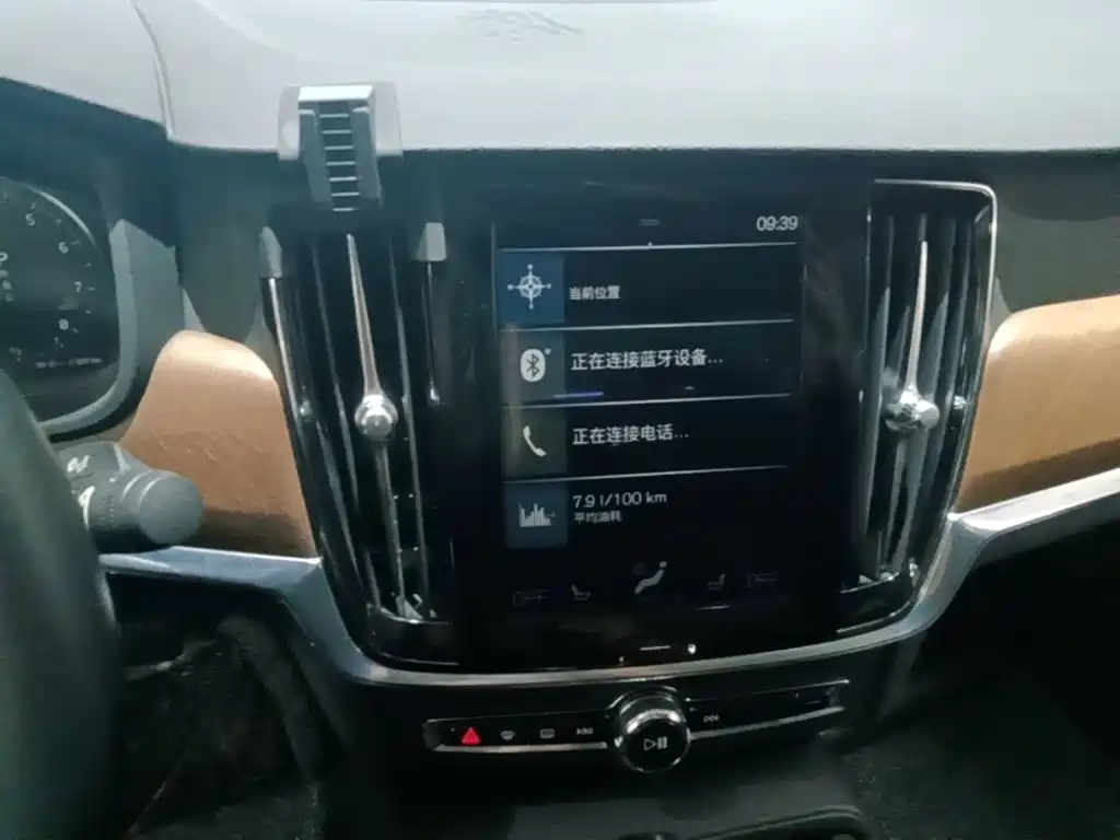 Фото 13 - Volvo S90