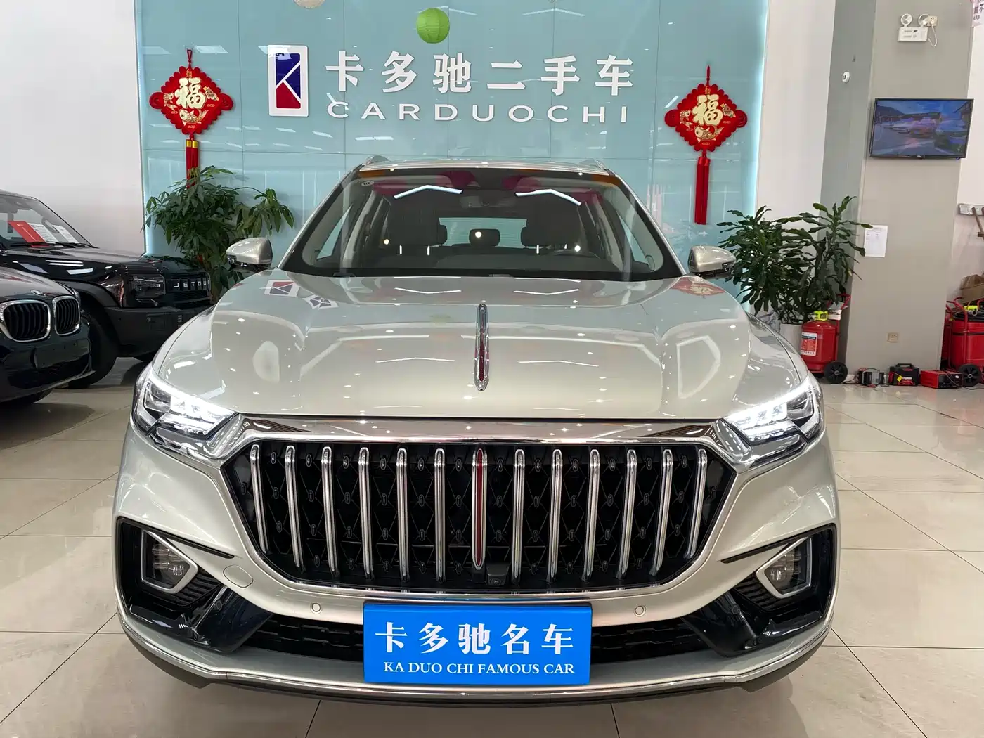 Hongqi HONGQI HS5