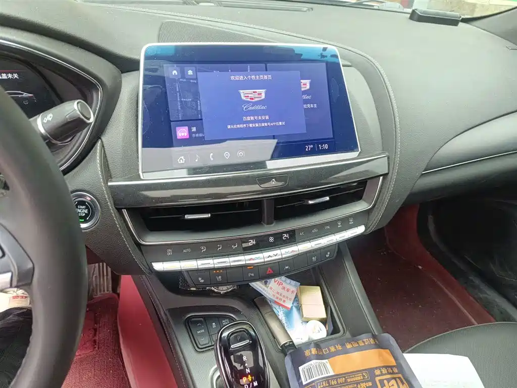 CADILLAC CT5
