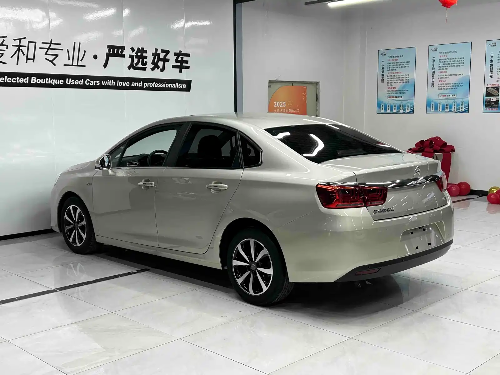 Фото 4 - Citroën C4 C-Quatre