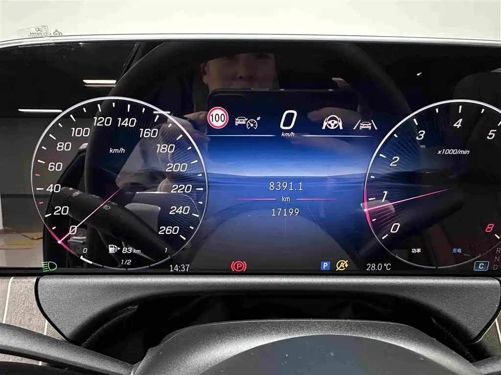 Mercedes-Benz E-Class, миниатюра 11