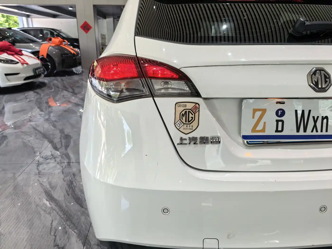 MG MG5 2013 2012 1.5L Automatic Luxury Edition