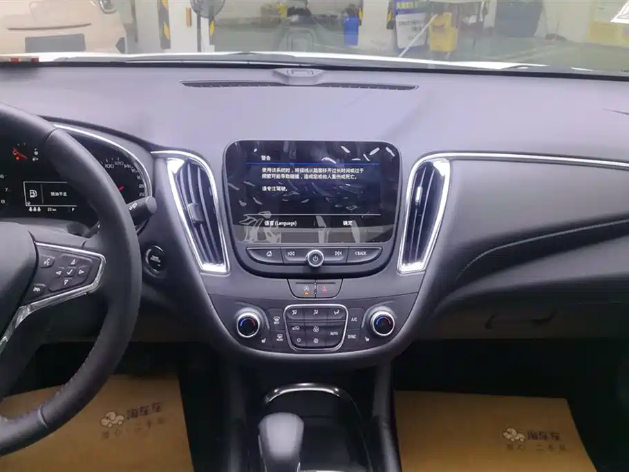 Chevrolet Malibu XL 2023 1.5T RS Edition фото 13