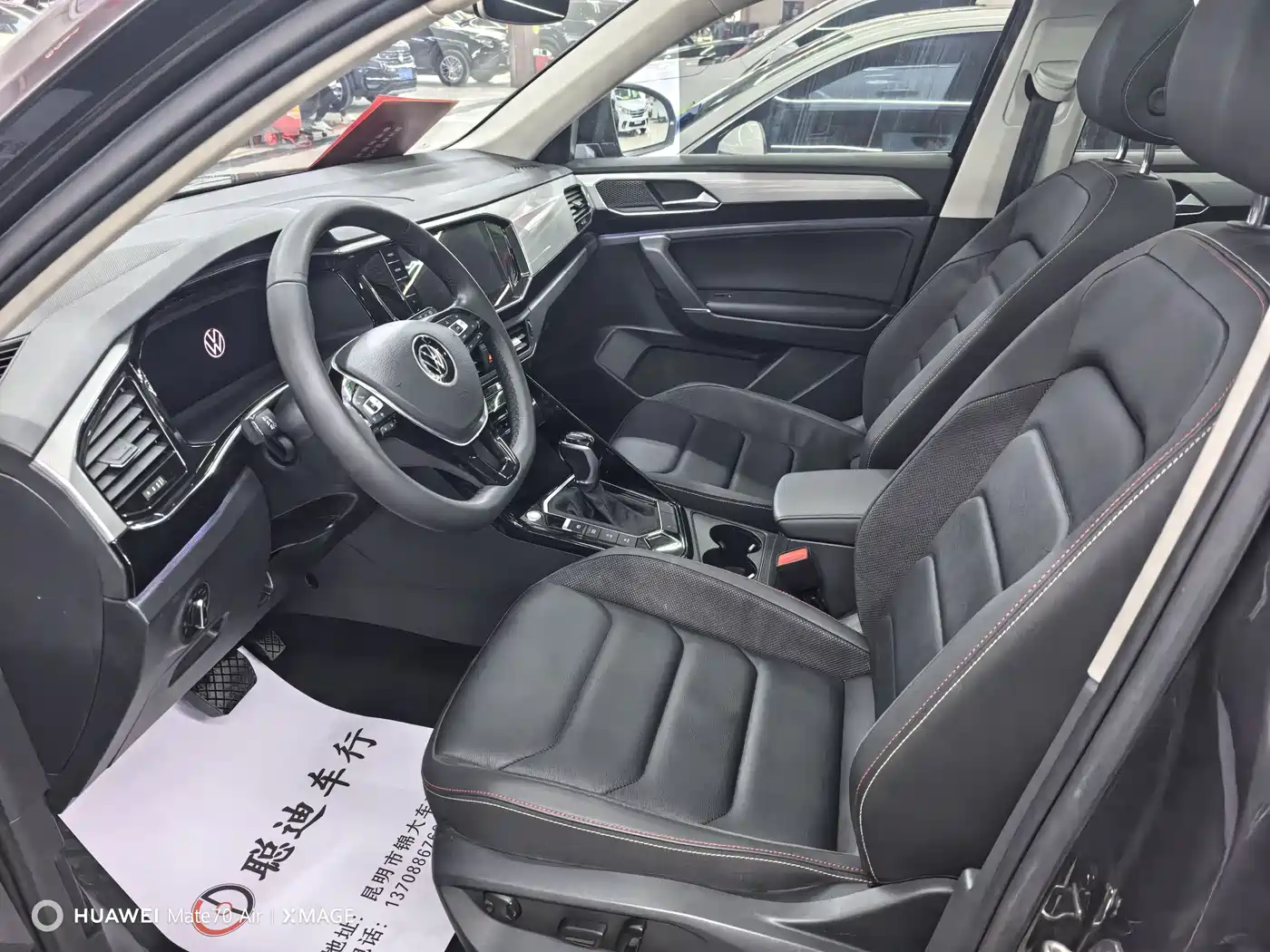 Volkswagen Tayron 2022 330TSI 2WD Luxury Smart Connect Plus фото 4